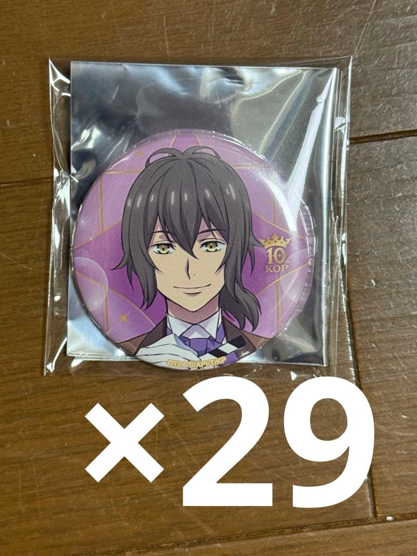 缶バッジ 神浜コウジ 10周年記念 KING OF PRISM