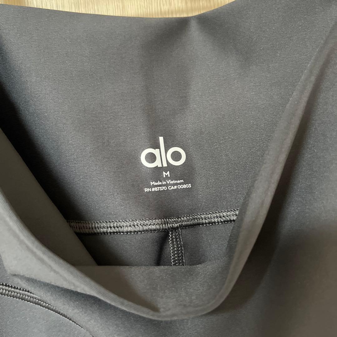 alo レギンス 7/8 High-Waist Airlift Legging