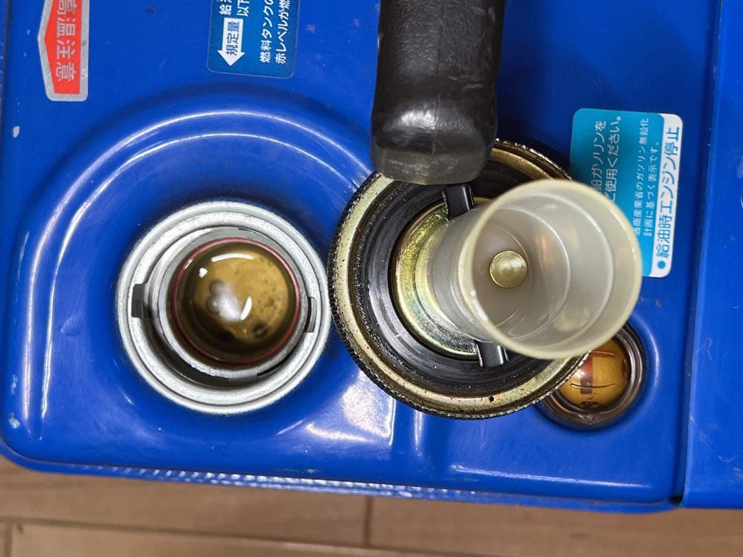 SUZUKI ポータブル発電機 SX650R