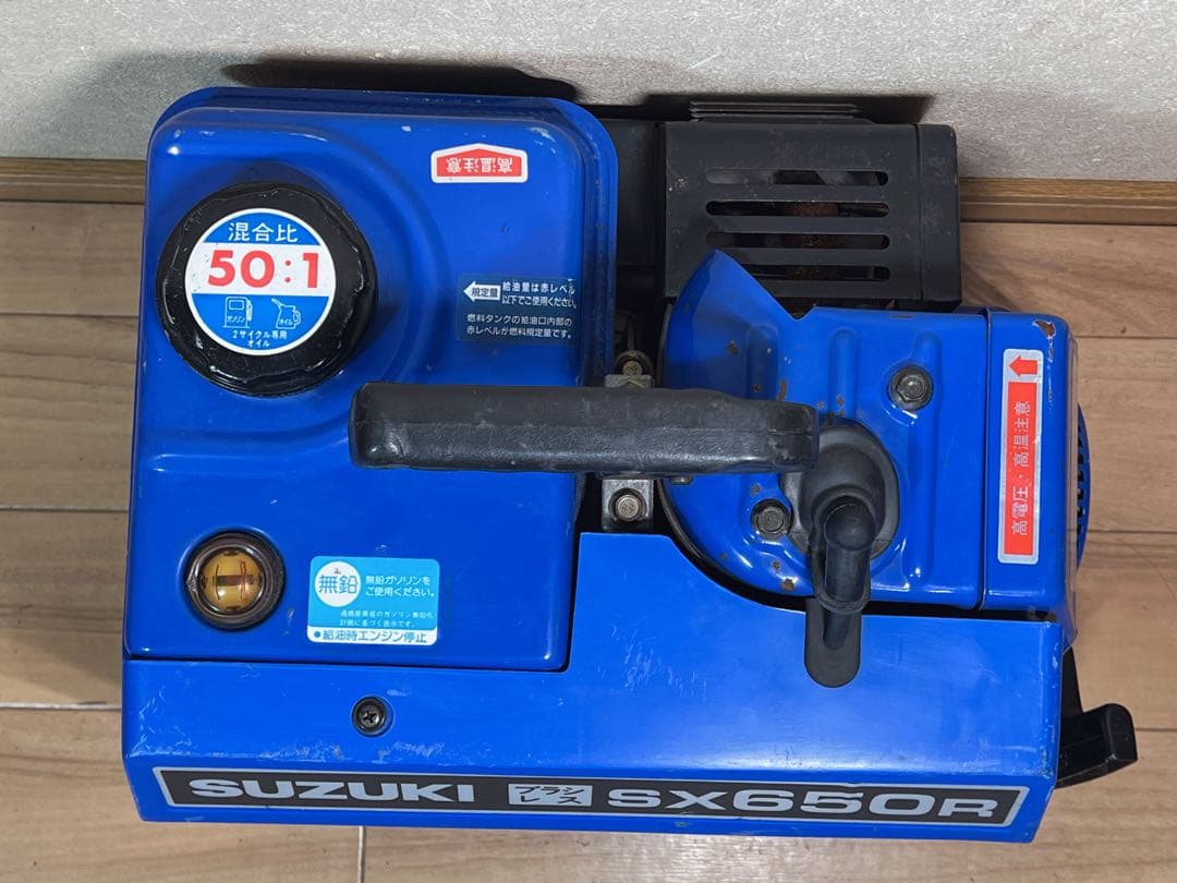 SUZUKI ポータブル発電機 SX650R