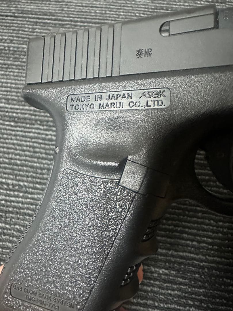 Glock 18c ガスガン ブラック