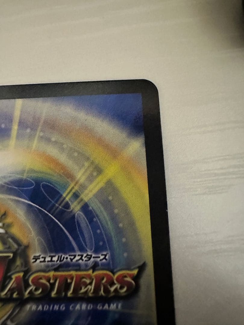 デュエマ　審判の精霊ラストジャッジ シークレット リゼ・ヘルエスタサイン