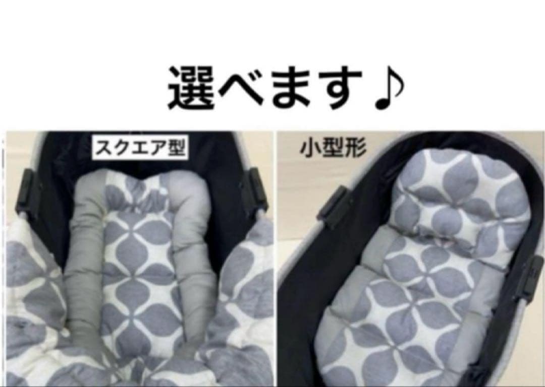 ペット　カートクッション　あご乗せ　コンフォーター　ピロークッション　3点セット