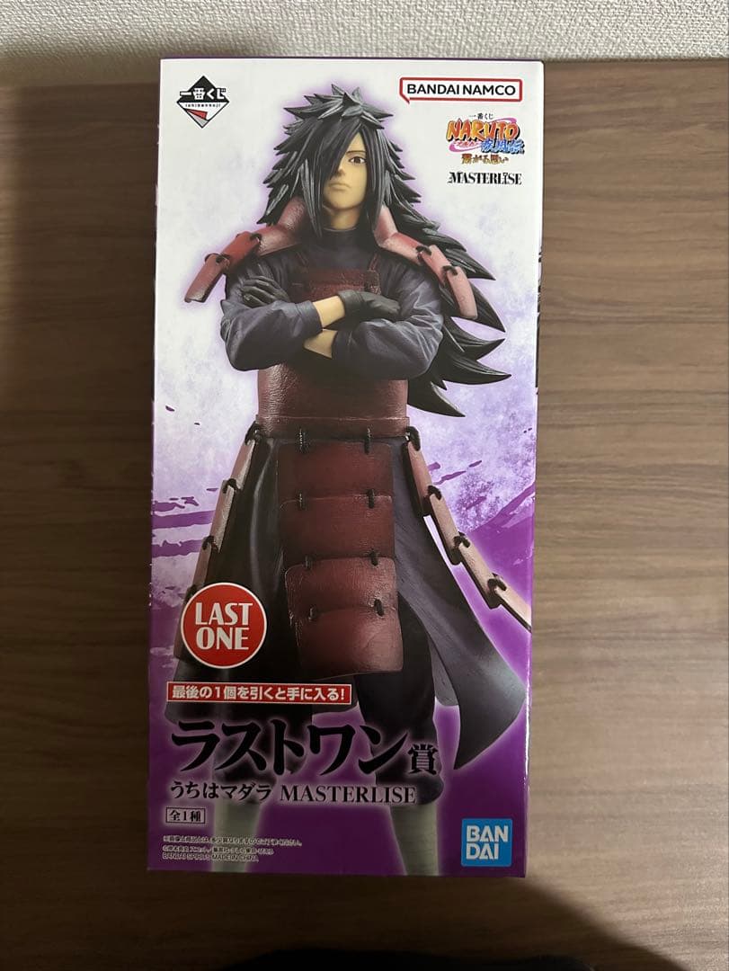 NARUTO 一番くじ　うちはマダラ ラストワン賞
