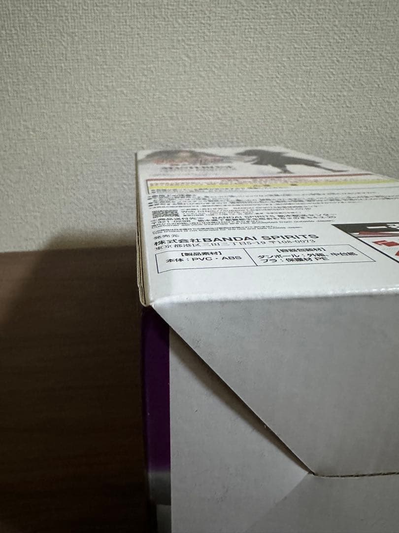 NARUTO 一番くじ　うちはマダラ ラストワン賞