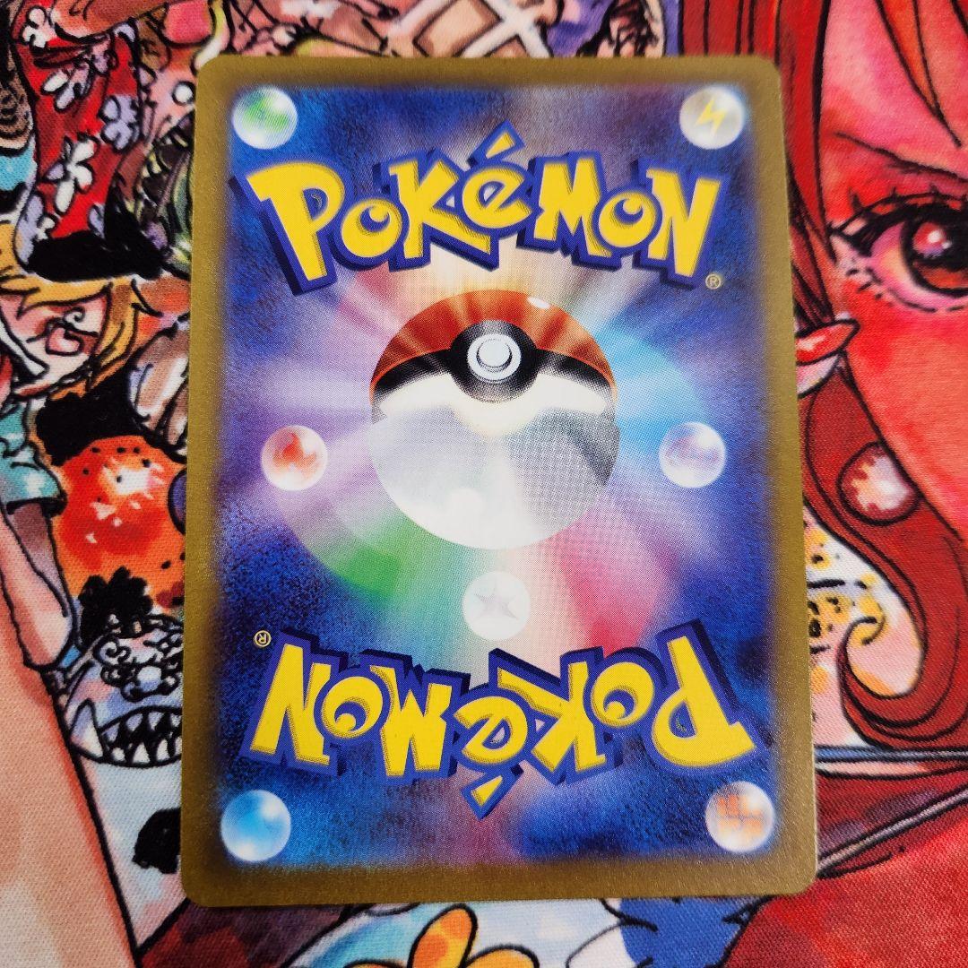 マリィのプライド SI スタートデッキ100 419/414