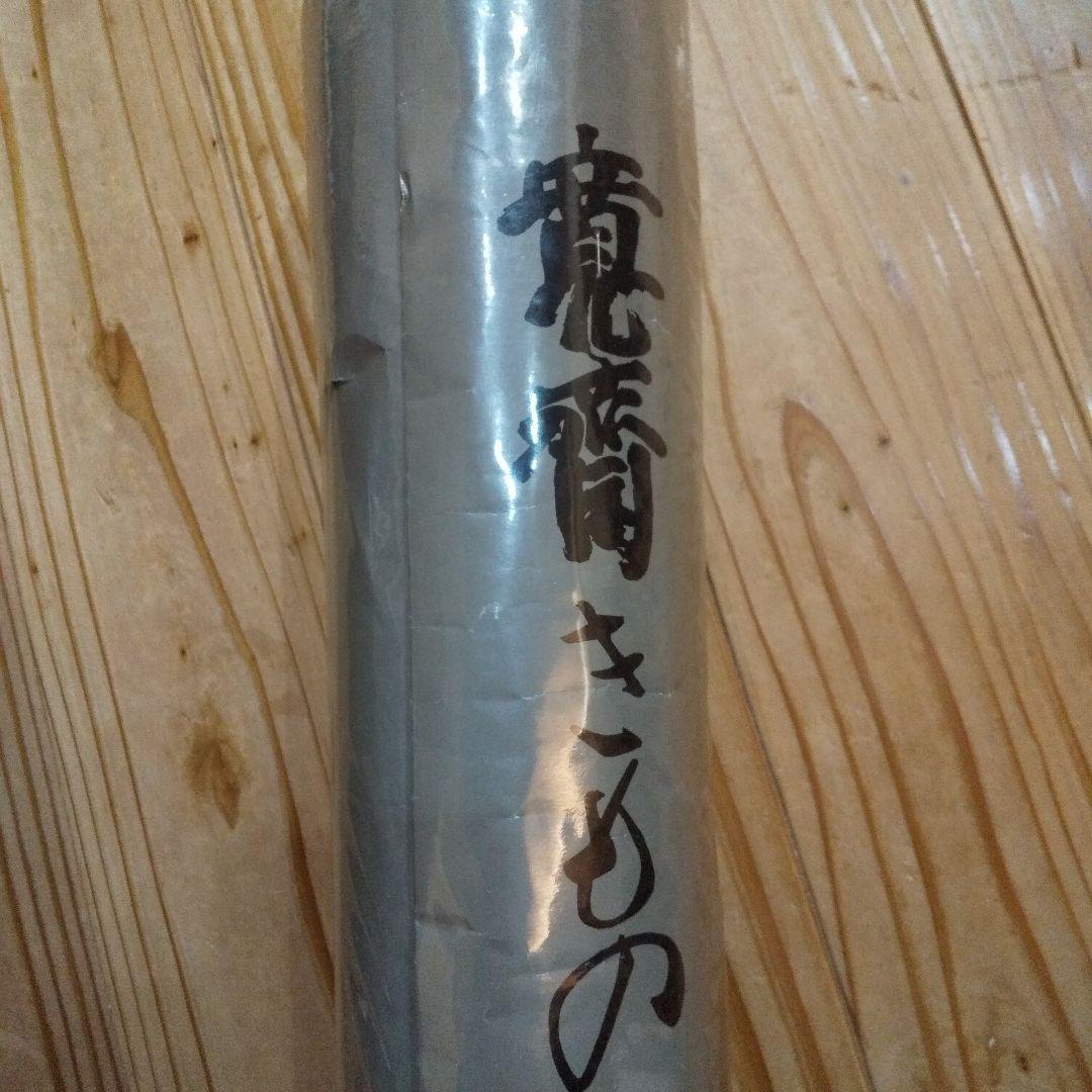 KANSAI 反物 着物 洗えるきもの 寛斎