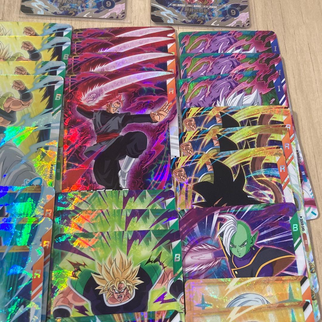 ドラゴンボールスーパーダイバーズ8弾 SEC PUR SR セット売り 身勝手