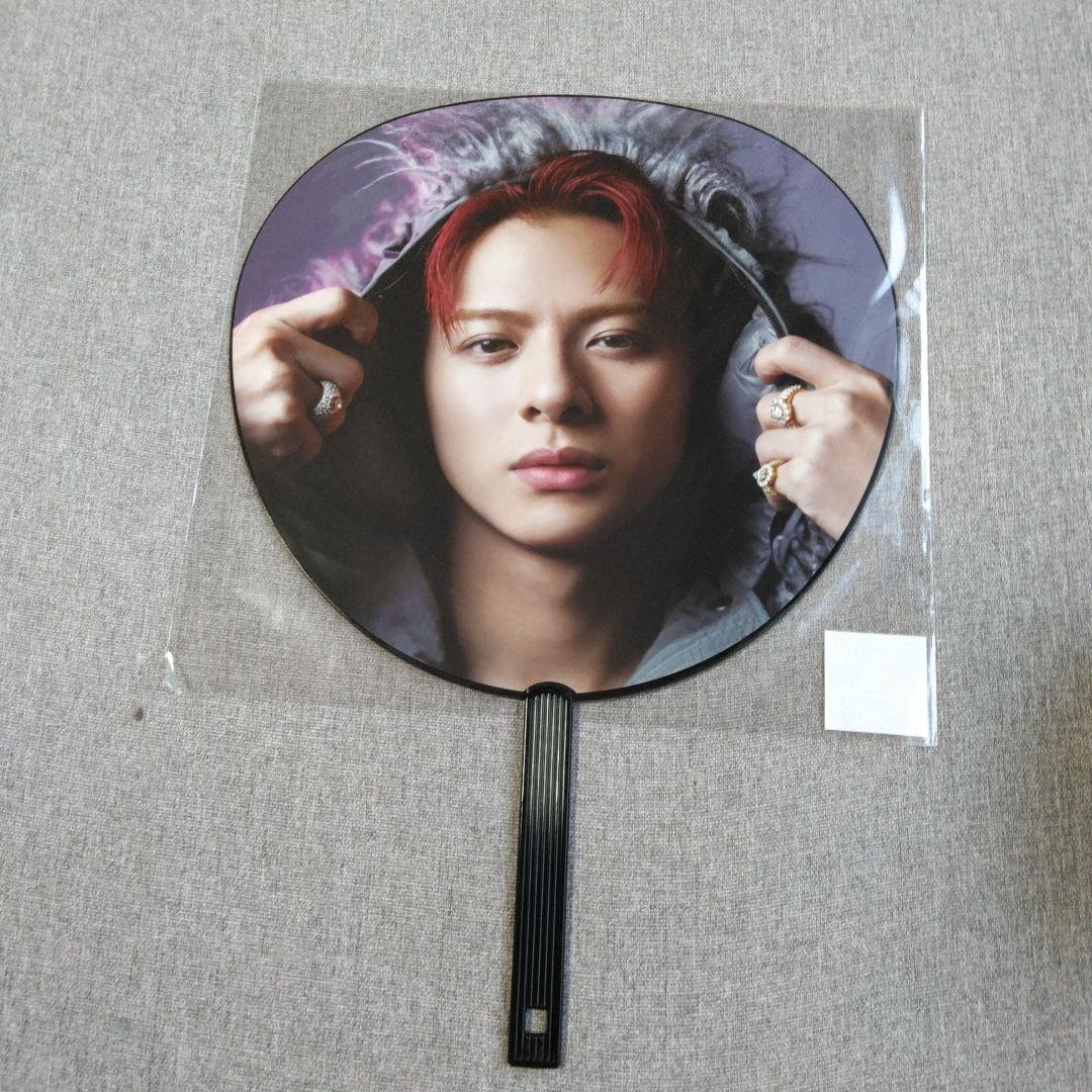 Number_i　平野紫耀 うちわ　公式写真