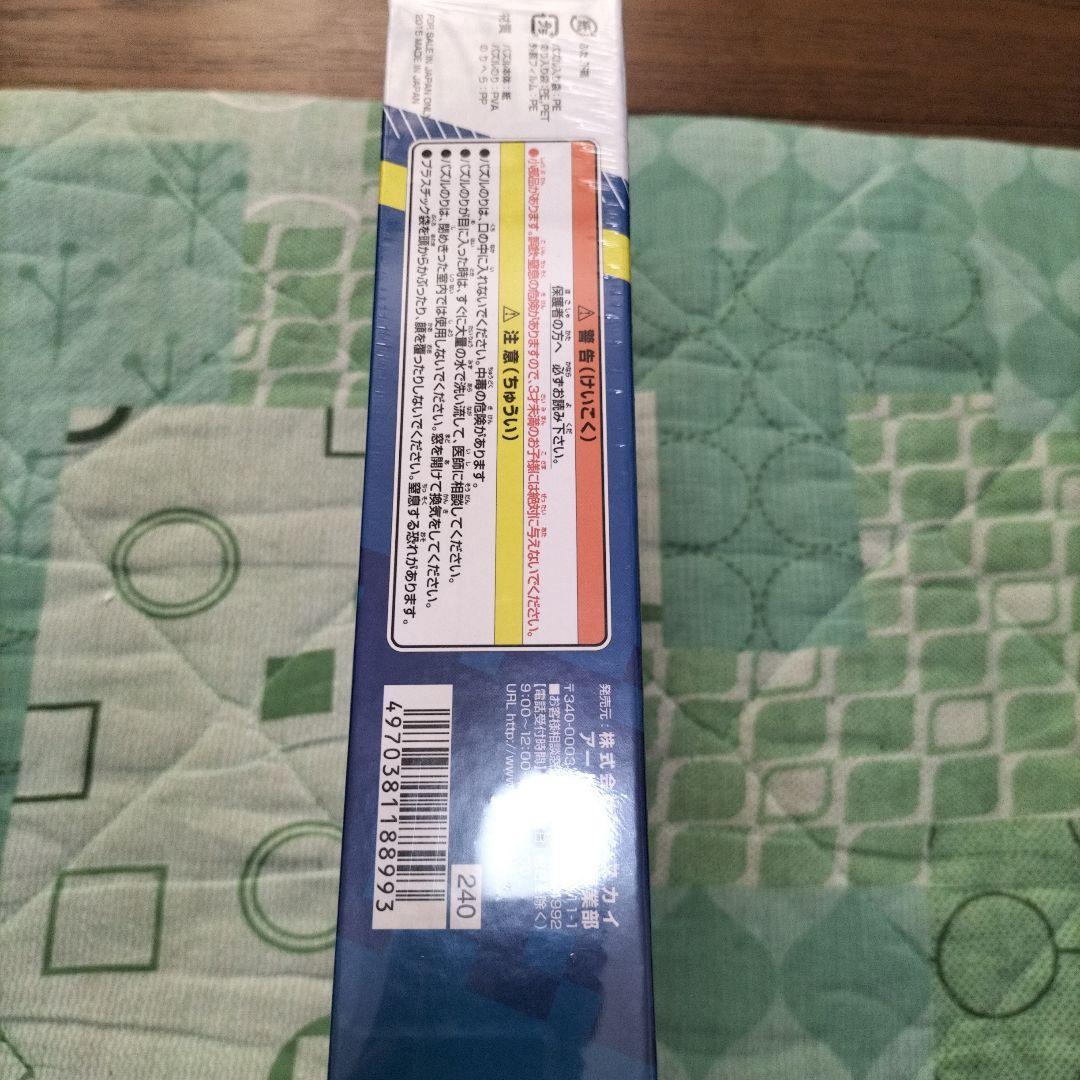 DIGIMON ADVENTURE ジグソーパズル 500ピース★デジモン★