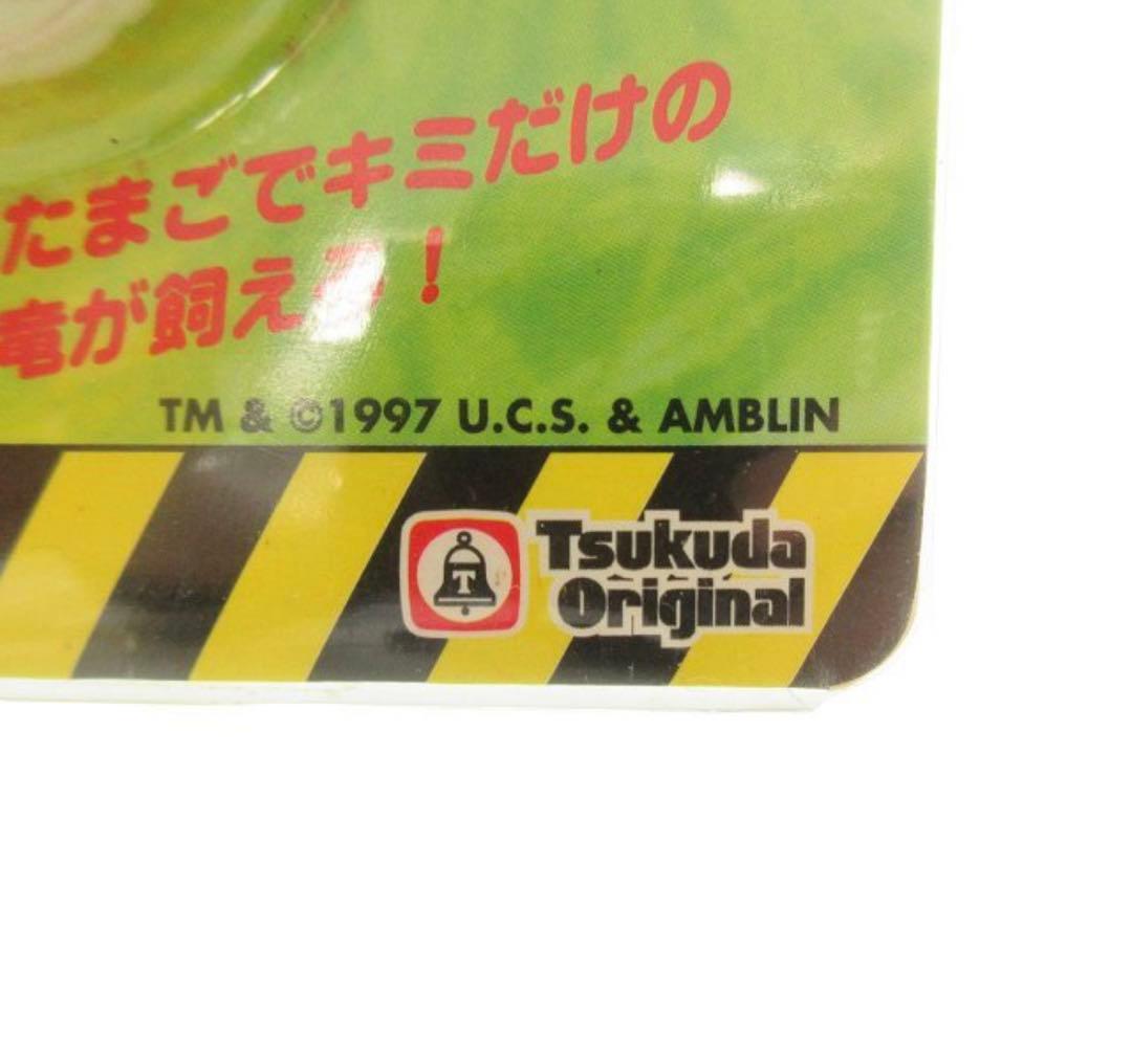 ［未使用品］ツカダオリジナル デジタル恐竜たまごジュラペット 育成ゲーム