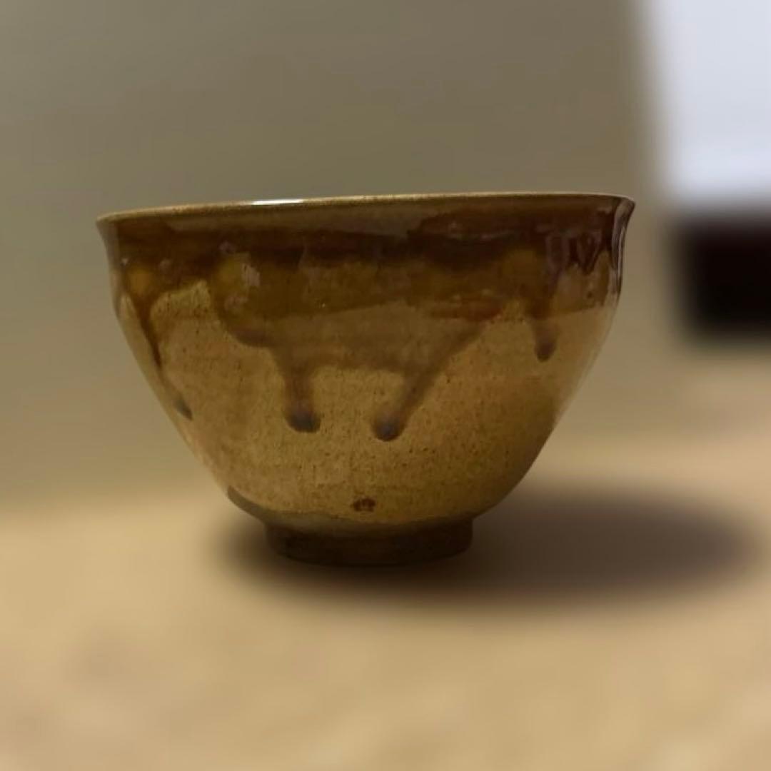 16代 永楽善五郎 (即全) 茶盌　茶道具　共箱なし