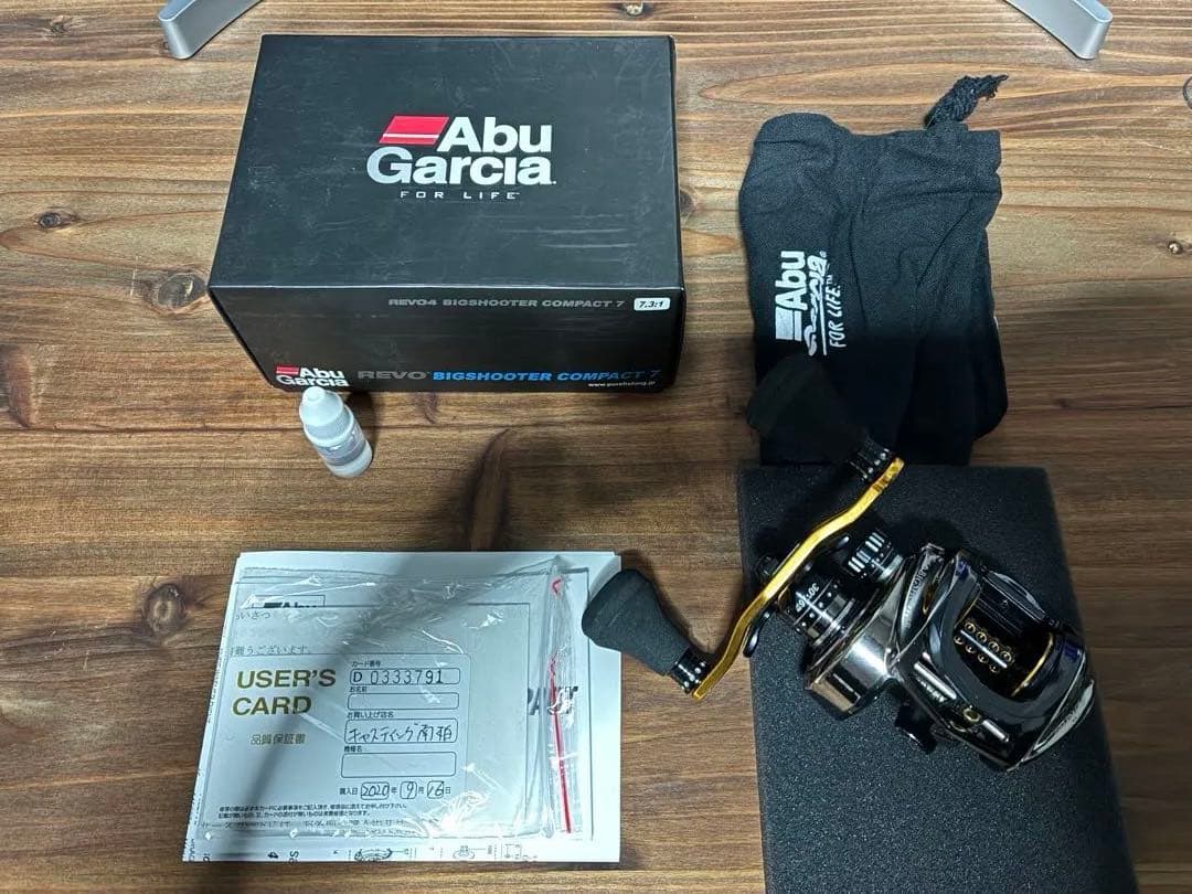 【美品使用少】Abu Garcia Revo ビッグシューターコンパクト7
