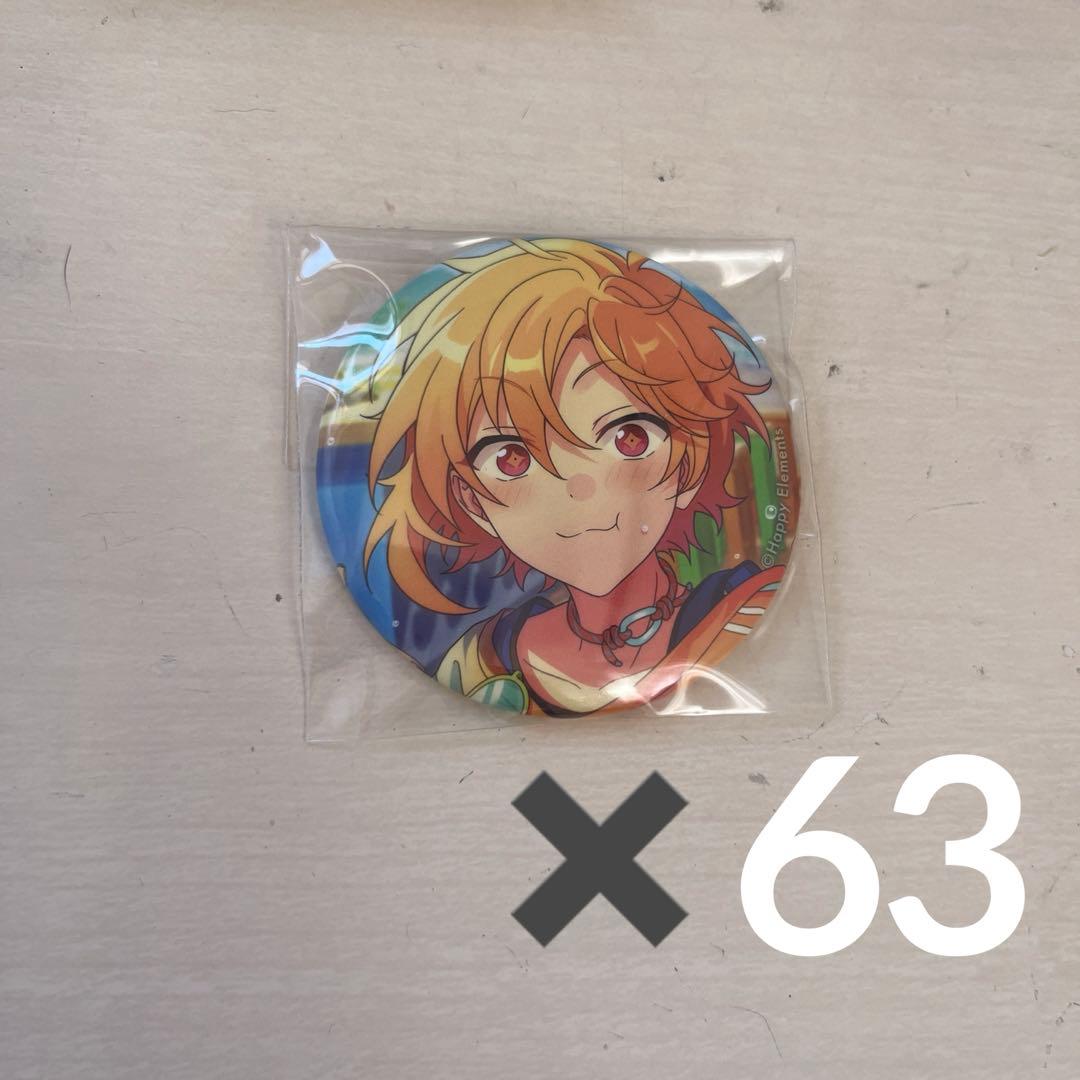 仁兎なずな 缶バッジ 63個