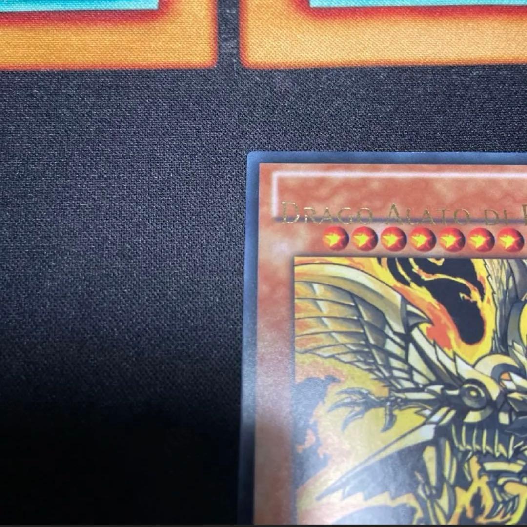 ラーの翼神竜　エラーカード