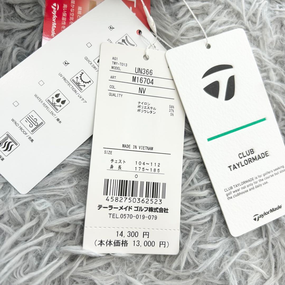 新品　テーラーメイド　モックネック　長袖シャツ　裏起毛　ネイビー　サイズO