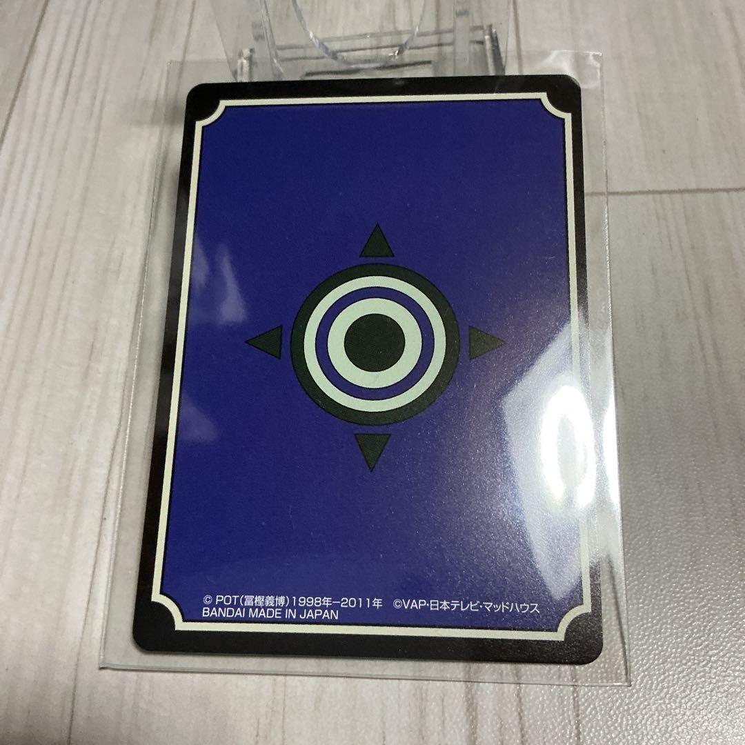 大天使の息吹　ハンターハンターグリードアイランドカード