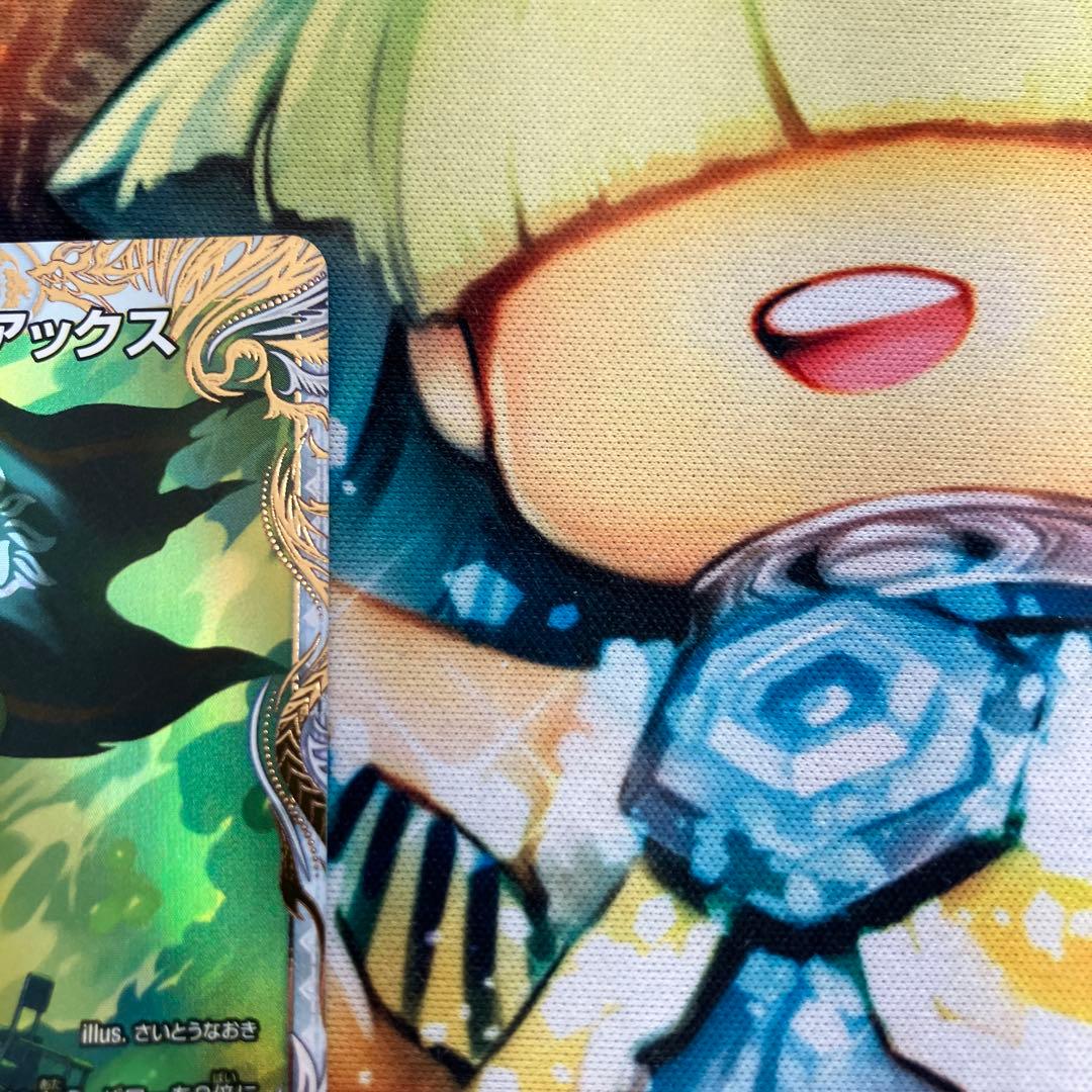 デュエル・マスターズ　真なる邪悪　ザ=デッドマン　金トレジャー