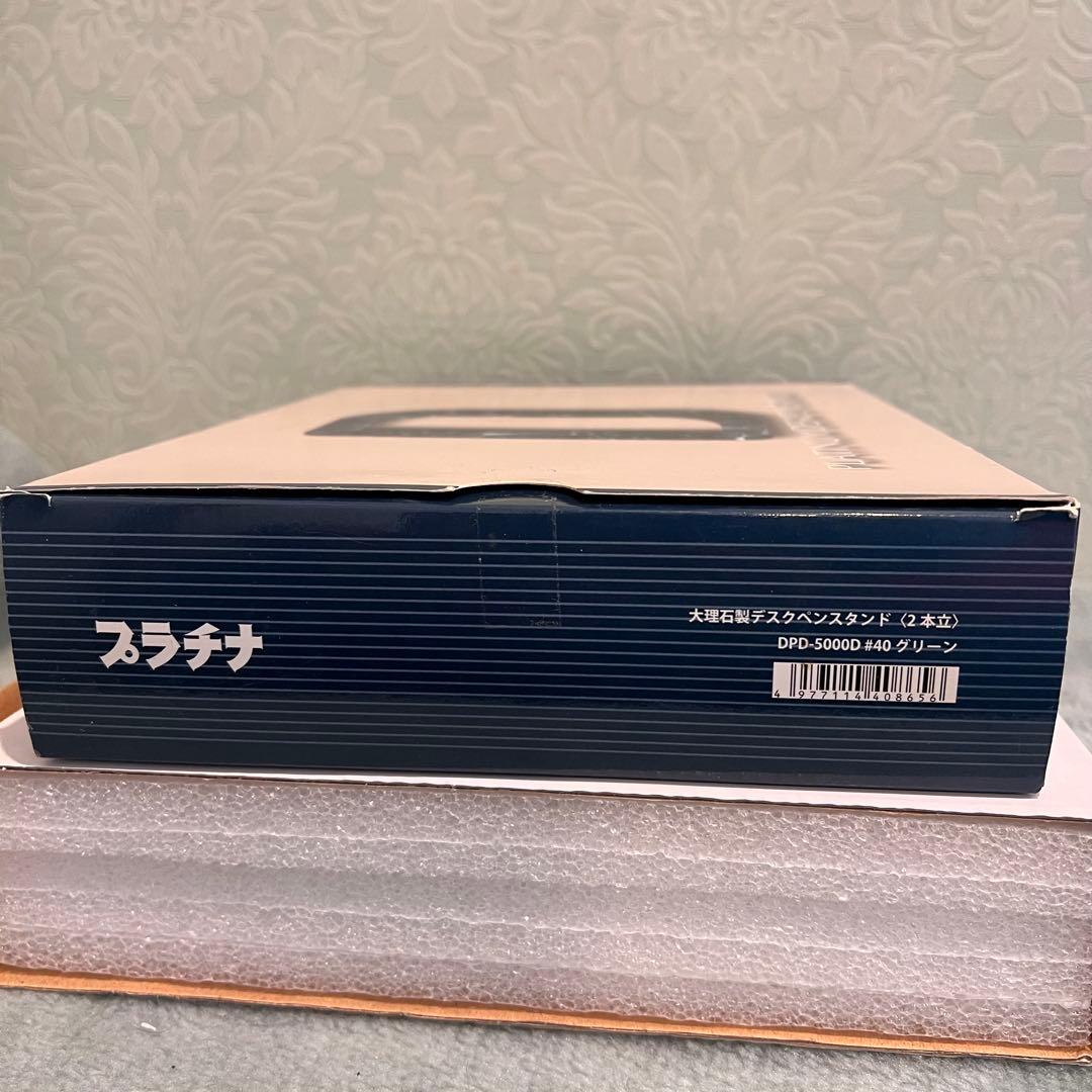 Pilot 2本セット　プラチナ　大理石製デスクペン　スタンド　DPD-5000