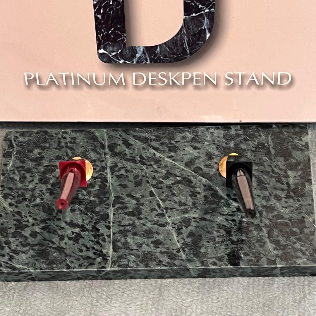 Pilot 2本セット　プラチナ　大理石製デスクペン　スタンド　DPD-5000