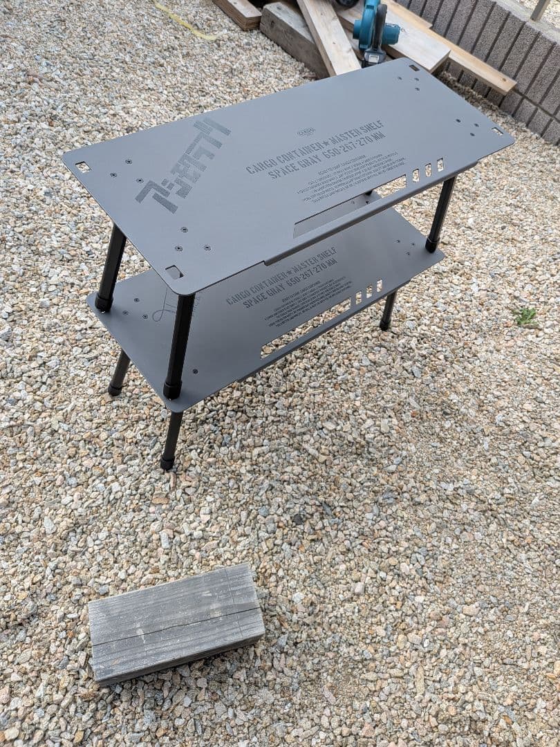 CARGO CONTAINER カーゴコンテナ SHELF TABLE