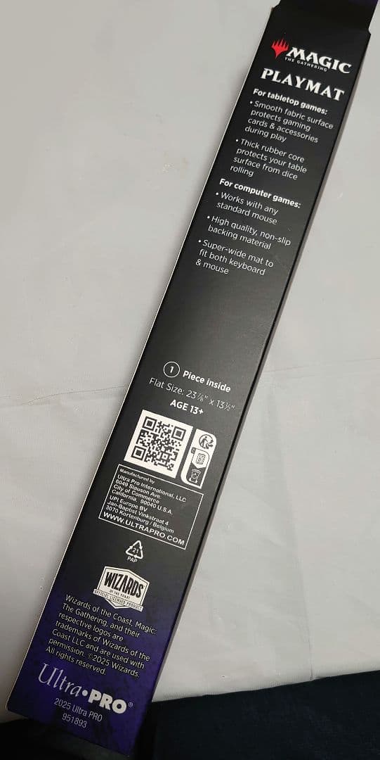 MTG FF プレイマット セフィロス