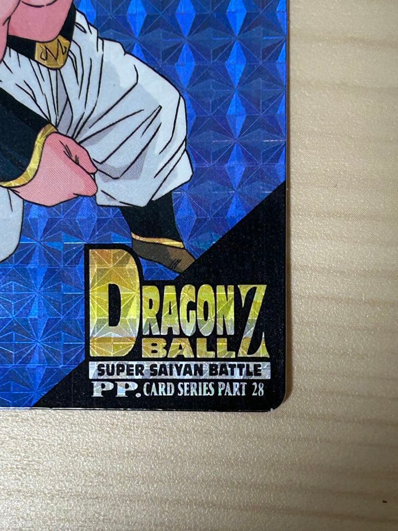 【希少２枚セット】アマダ　ドラゴンボールZ 魔人ブウ　ベジータ　キラカード