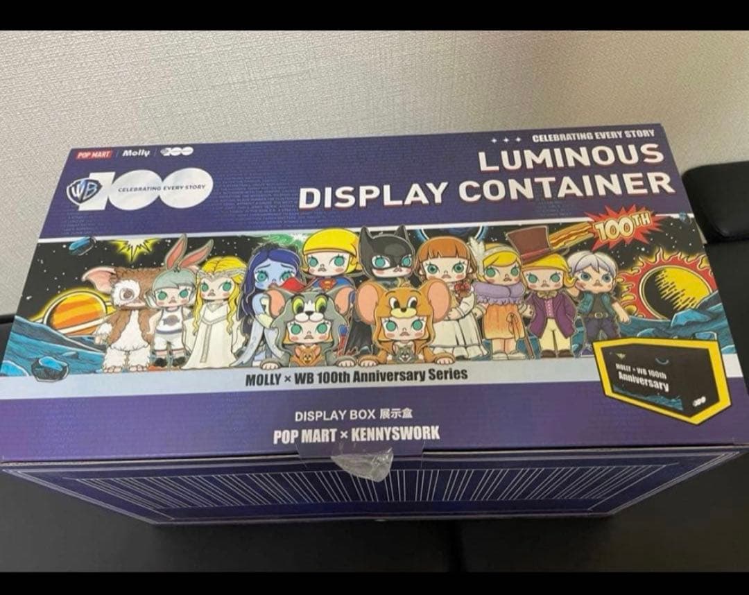 POPMART ルミナスコンテナ