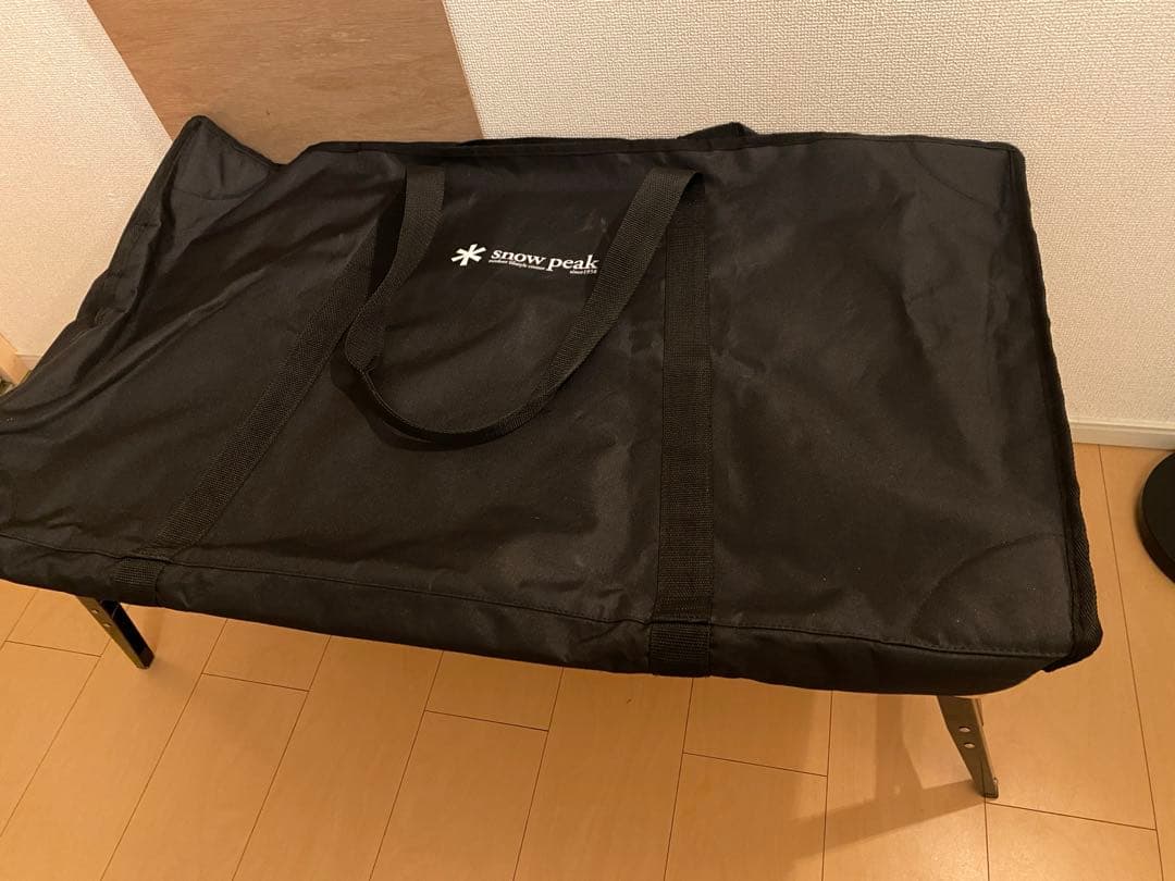 peakエクステンションIGT収納袋付