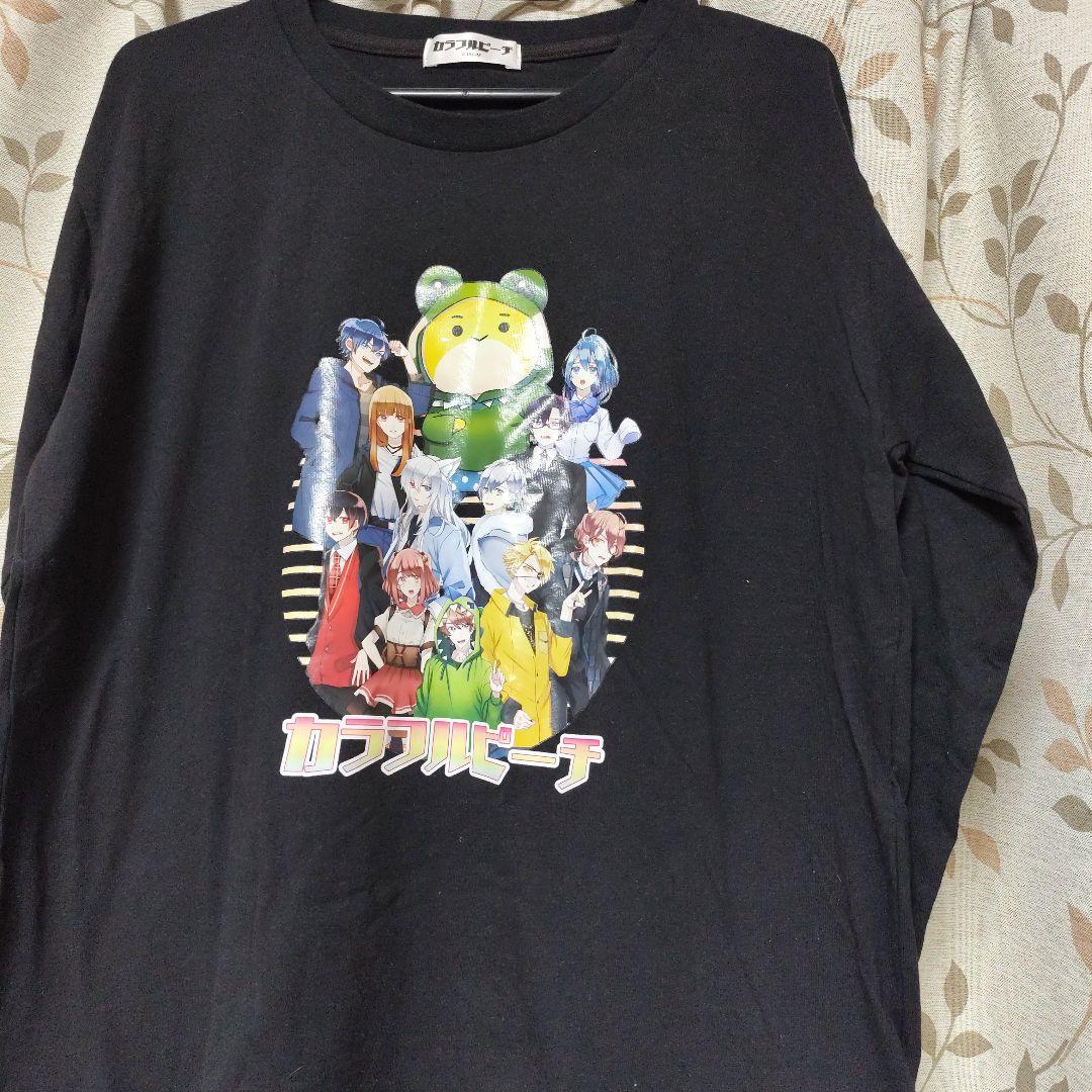 カラフルピーチ しまむらコラボ