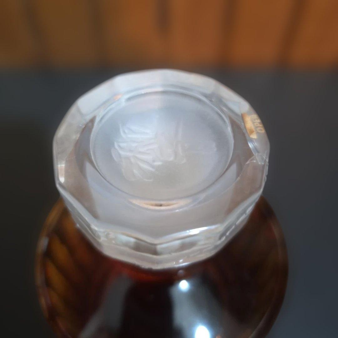 〜*様 HIBIKI 12年 ブレンデッドウイスキー