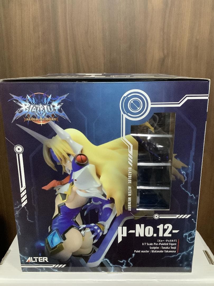 BLAZBLUE ALTER MEMORY μ-No.12- 1/7 フィギュア