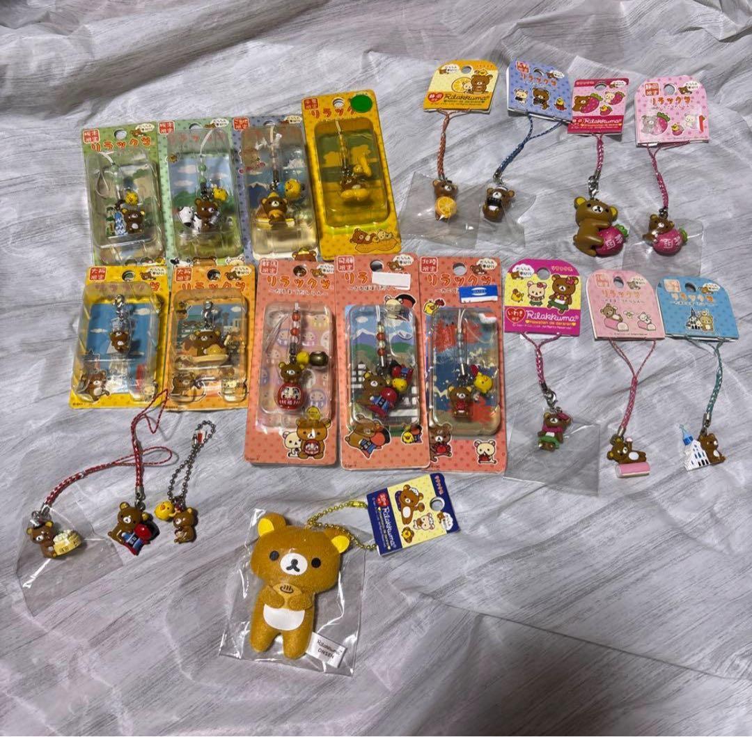 リラックマ 根付ストラップ レア ご当地 マスコット キイロイトリ セット