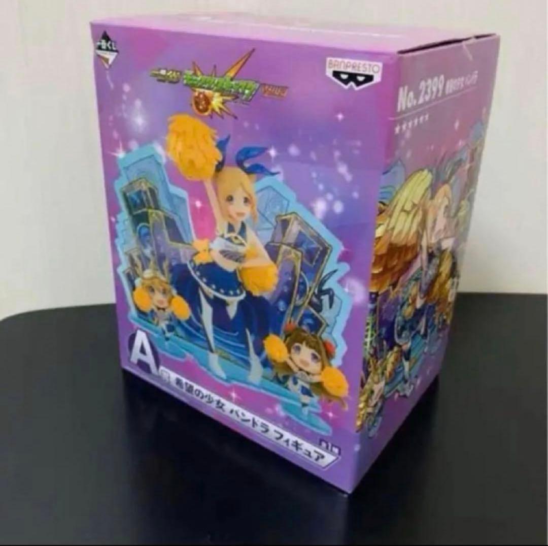 モンスターストライク　グッズ　セット