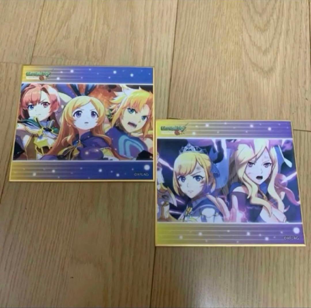 モンスターストライク　グッズ　セット