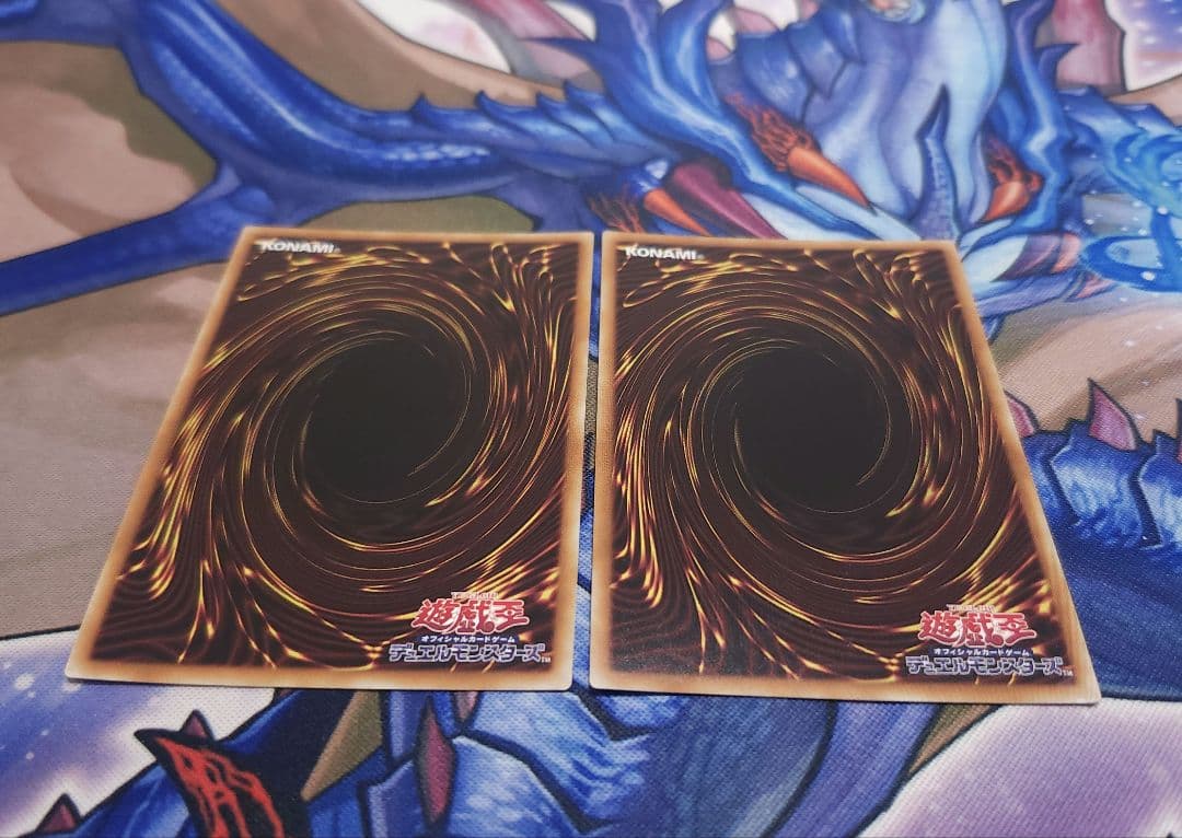 破壊神ビルズ様用　遊戯王　超融合　20thシークレット