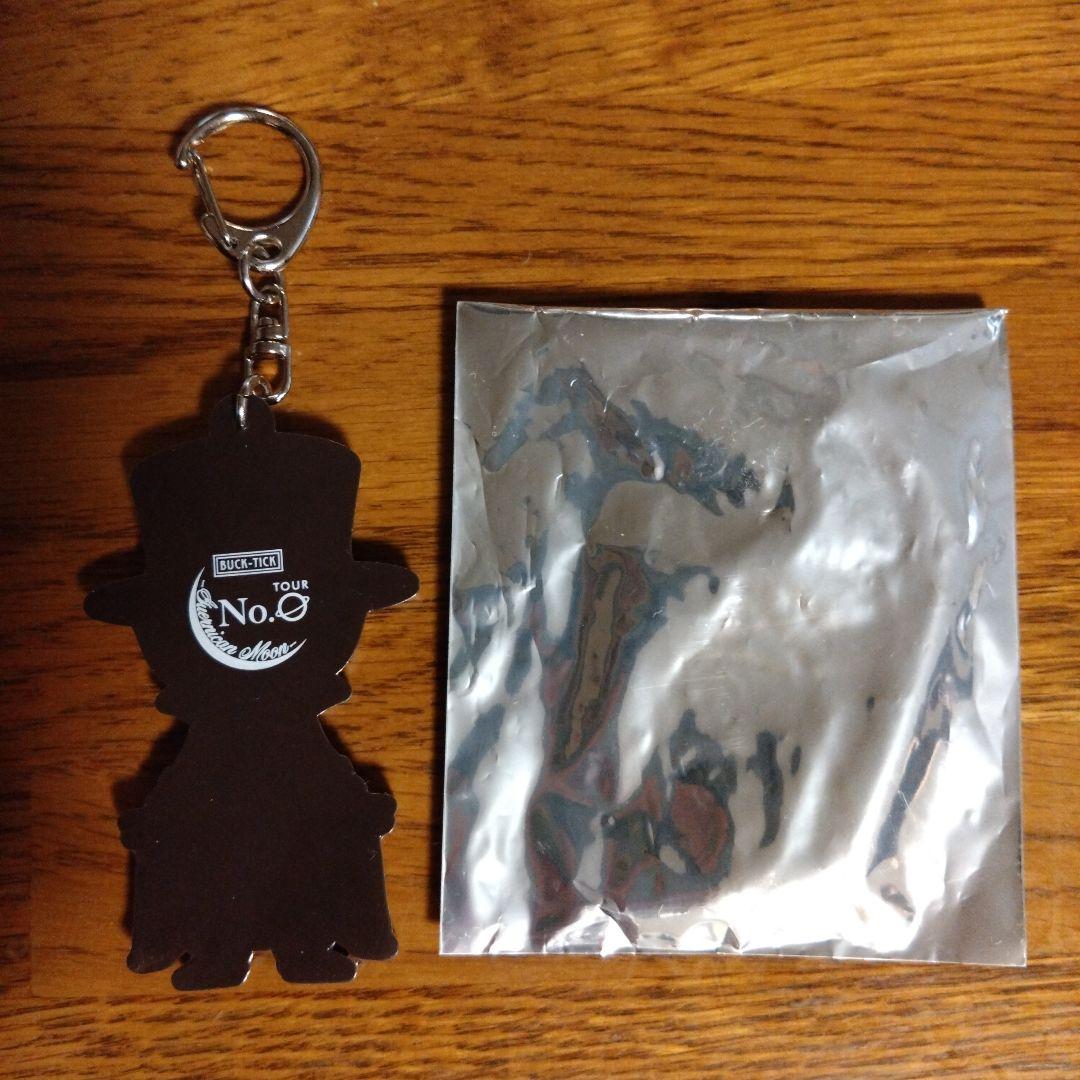 BUCK-TICK　TOUR　No.0　ラバーキーホルダー4点セット