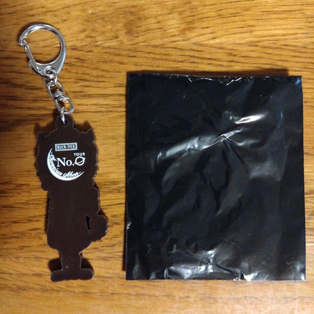 BUCK-TICK　TOUR　No.0　ラバーキーホルダー4点セット