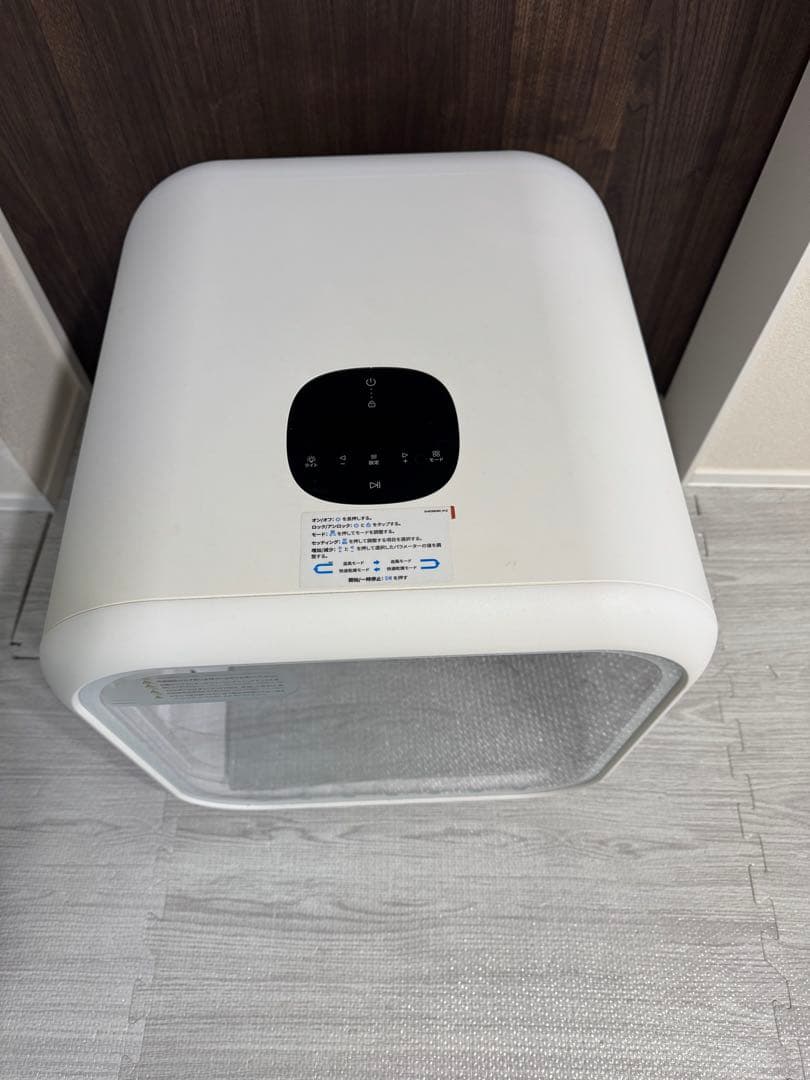 runpet ドライルーム 犬猫用ペット用ドライヤー