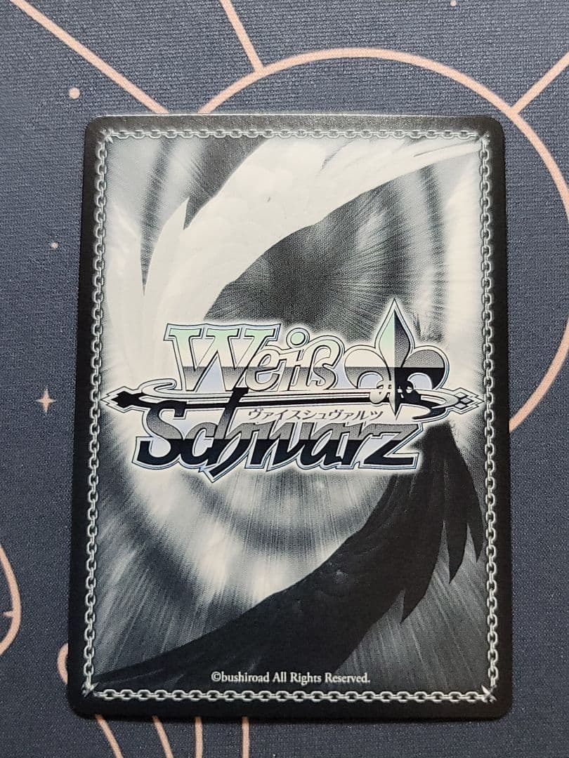 B小町 MEMちょ SSP