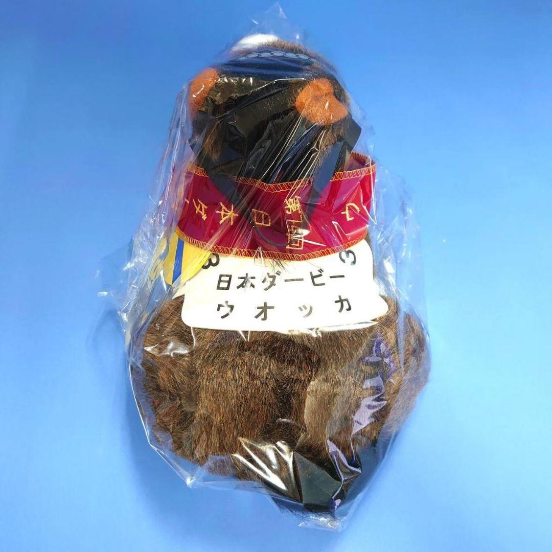 【新品】ウオッカ競馬ぬいぐるみウマ娘アイドルホースAVANTI日本ダービー馬