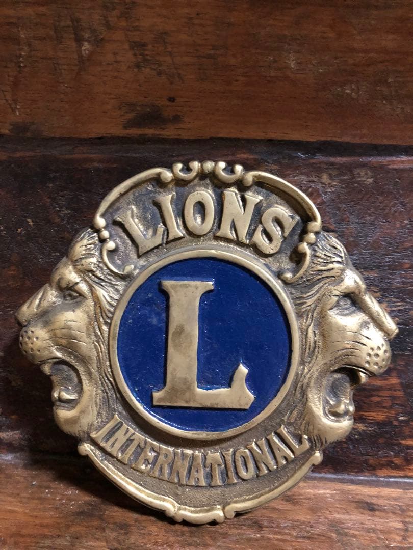 ライオンズクラブ　金属プレート