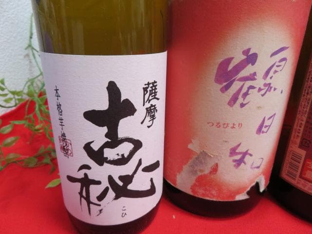ロ*ン様 【ee1110/14】古酒　お酒　本格　芋焼酎6本セット