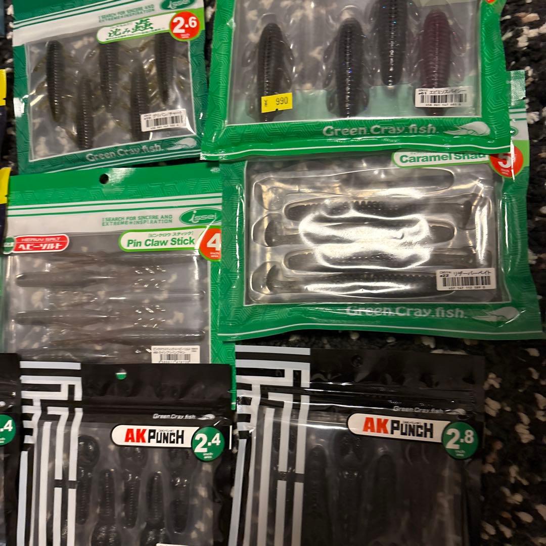 超お得　バス釣り引退セット　クジャラ　コイケ17mm カバースキャット　沈み蟲