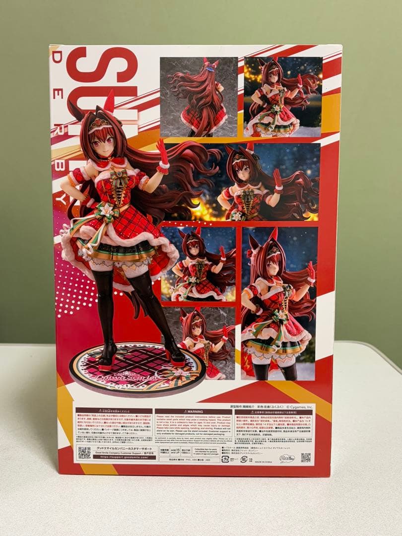 ウマ娘　ダイワスカーレット 1/7 フィギュア 緋色のニュイ・エトワレ