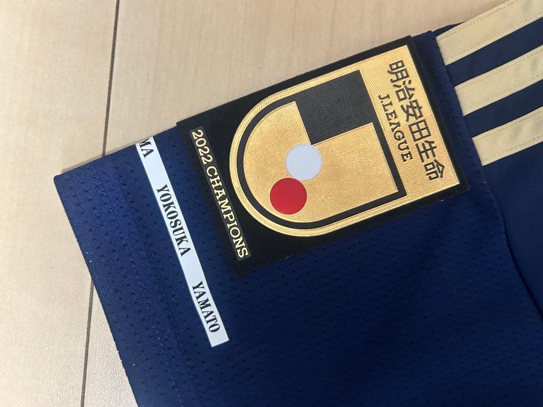 2023年 横浜F・マリノス 宮市亮 スペシャルユニフォーム 日本代表アーセナル