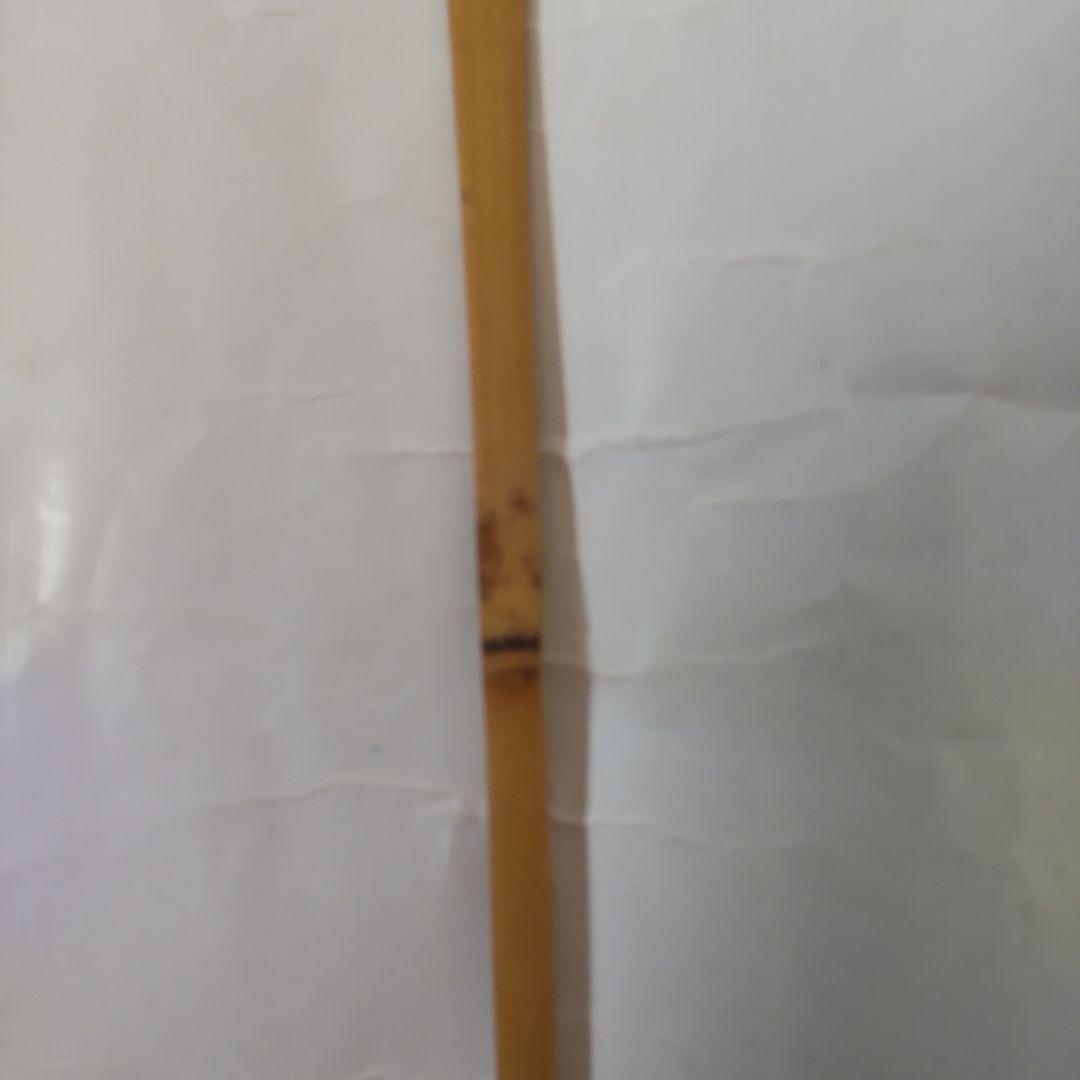 茶杓 前大徳 藤井誠堂 銘『 末廣 』 共箱 茶道具 美品 です。