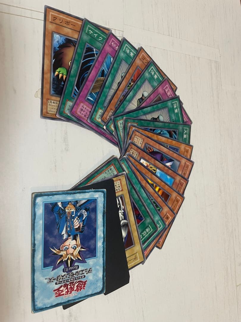 遊戯王 青眼の白龍 BM51 レリーフ　その他