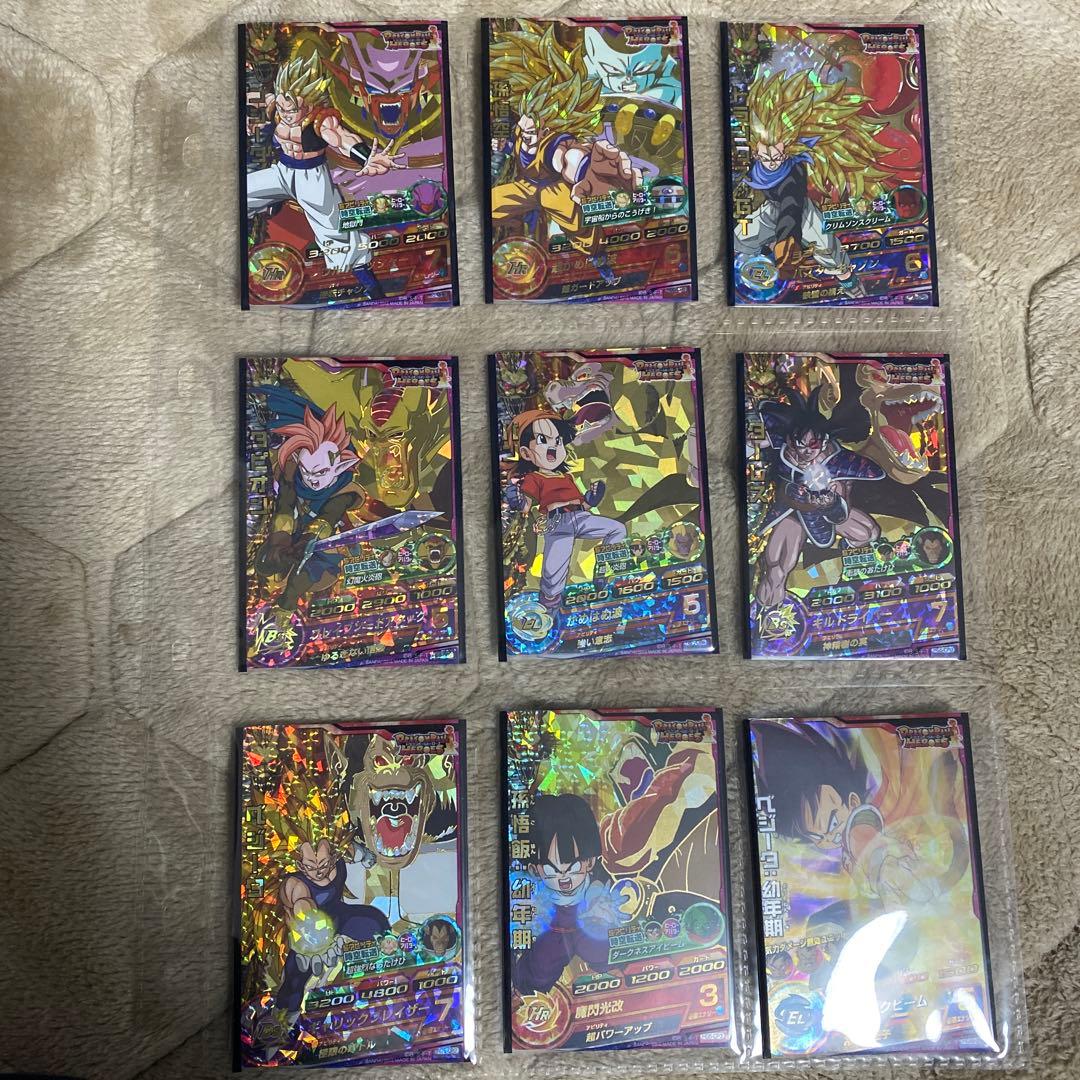 Y*】様 ドラゴンボールヒーローズHG5弾CPとレア