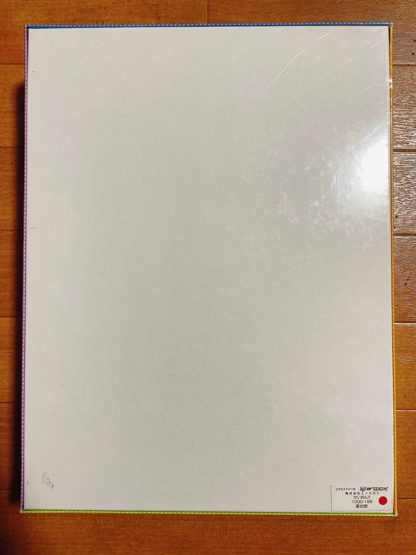 けいおん ジグソーパズル 1000ピース 夏合宿 エンスカイ 廃盤 2012年